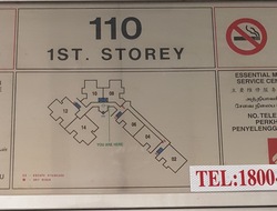 Blk 110 Rivervale Walk (Sengkang), HDB 5 Rooms #211313551